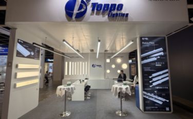 Toppo Lighting Rekota Katleho e Matla Ka 2025 Hong Kong International Lightin...